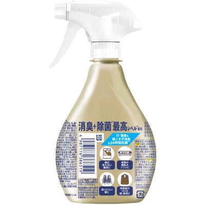 ふるさと納税 群馬県 ファブリーズ 消臭+除菌プレミアム 無香料 本体370ml 12個セット P&G |  | 01