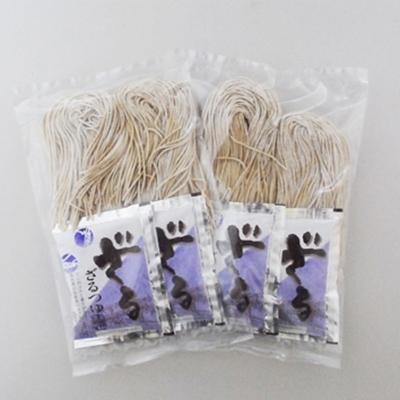 ふるさと納税 掛川市 掛川そねの生葛そば(つゆ付き)220g(約2人前)×4袋セット |  | 02