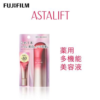 ふるさと納税 南足柄市 富士フイルム《薬用多機能美容液》アスタリフト ザ セラム マルチチューン8ml トライアル