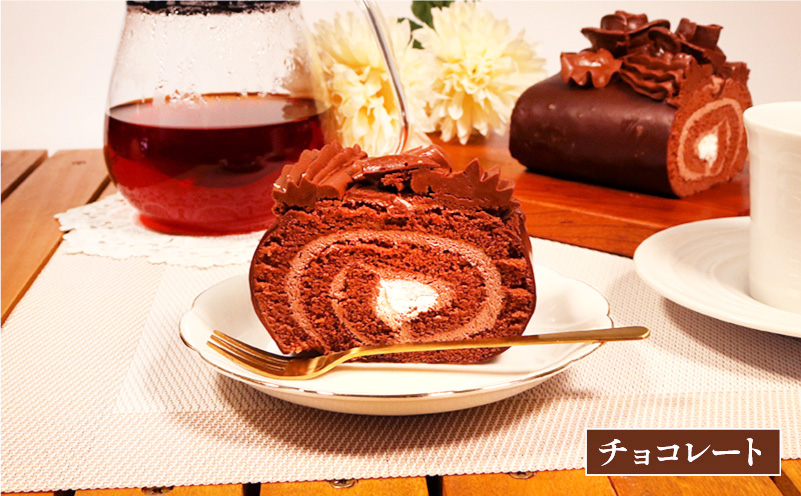 ロールケーキ 2本