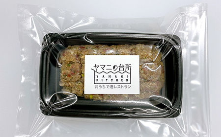あじのなめろう（100g×3個セット）