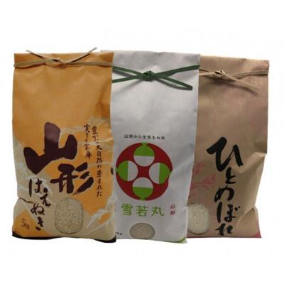 ふるさと納税 新庄市 【発送月固定定期便】10月より順次発送予定　山形県産米5kg食べ比べ定期便全3回 |  | 01
