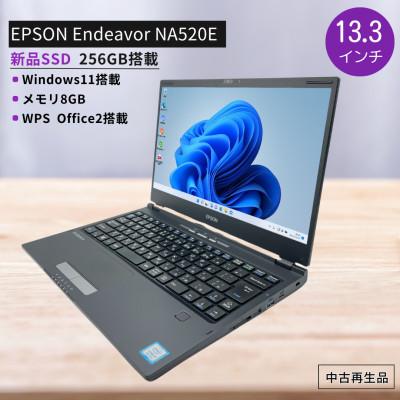 ふるさと納税 茨木市 PC nextの国産 高性能再生パソコン　13.3型/新品SSD/メモリ8GB/Windows11