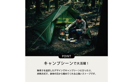 【GEAR MISSION】【トヨトミ】対流形石油ストーブ「RR-GER25(オリーブグリーン)」7～9畳