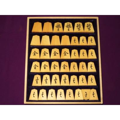 ふるさと納税 葛飾区 清夏作淇洲御蔵島黄楊斑入柾目彫将棋駒/桐製平箱付(KS927) |  | 03