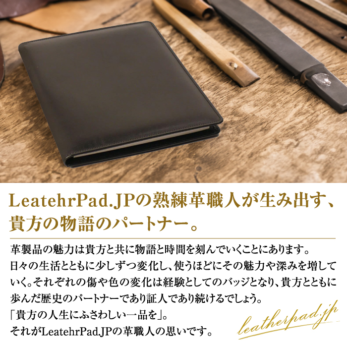 シュリンク革製Ｌ字ファスナー財布（スカイブルー）