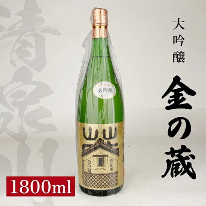 
                  清泉川  純米大吟醸 金の蔵 　1800ml×1本 SC0709
                