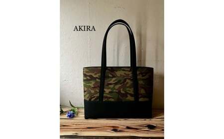 【2026年6月上旬発送開始】【 AKIRA オリジナル】【マツコの知らない世界 で紹介されました！】 大きなトートバッグ メンズショルダータイプ 迷彩×黒帆布 A4対応 大きい 大容量 軽量 軽い 