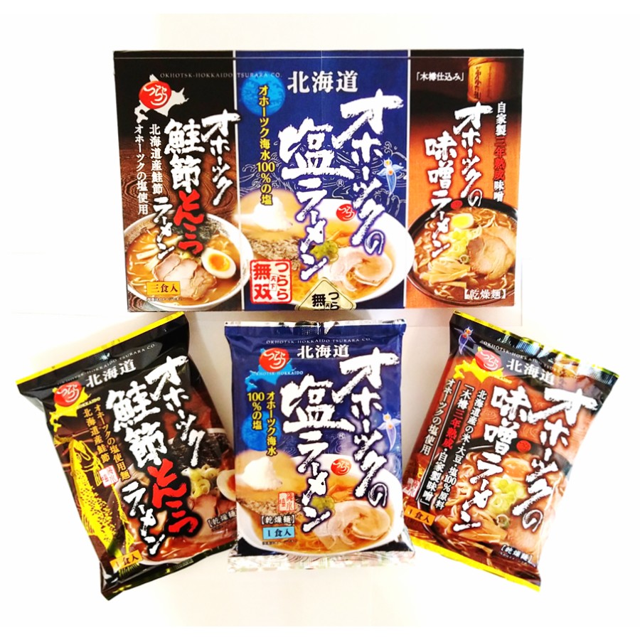＜つらら＞オホーツクラーメン3箱セット(塩・味噌・鮭節とんこつ）