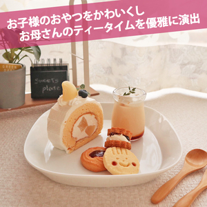 【美濃焼】 プレーリー ホワイト プレートL 2枚セット 瑞浪市 / JS企画 小田陶器 セット 食器 プレート 皿 小皿 [AZAZ257]