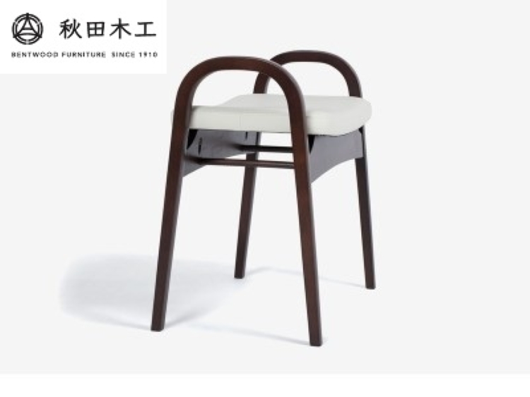 【秋田木工】スツール「No.202-H」【軽やかな立ち上がりをサポート】【秋田木工】[Q7401]