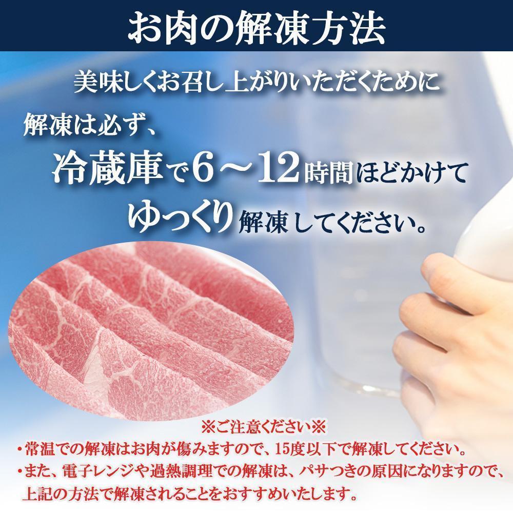 [定期便12回]宮福笑牛(とちぎ和牛) A5 サーロインステーキ 200g×3枚｜数量限定 黒毛 和牛 お肉 栃木県共通返礼品 栃木県産
