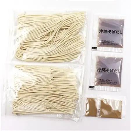 八重山そば 半生麺 2人前×10袋(そばだし、島胡椒ヒハツ付き)【1455651】