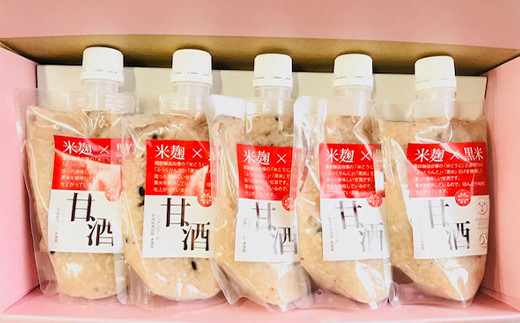 【福島町産黒米使用】米麹×黒米『甘酒』ギフトセット