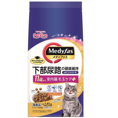 ふるさと納税 多治見市 【最短当日発送】メディファス 毛玉ケア+ 室内猫 11歳〜 1.41kg(235g×6袋)