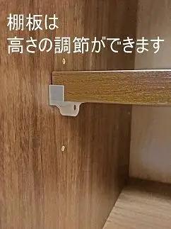 シェルフキャビネット 両開き DEEP 欧風 オーク