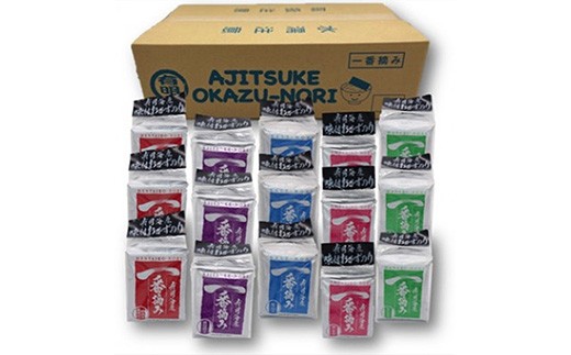 
                  有明海産 一番摘 味付けおかず海苔 15袋入詰合セット【海苔 のり ノリ 有明海苔 有明のり 詰合せ 家庭用 お取り寄せグルメ ご飯のお供 お取り寄せ お土産 九州 ご当地グルメ 福岡土産 取り寄せ グルメ 福岡県 筑前町 BX002】
                