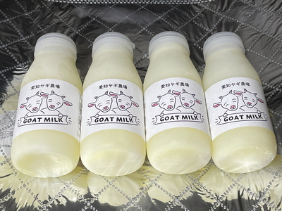 【国産高品質】ペット用ヤギミルク 200ml×5本（愛知ヤギ農場産）| 犬 猫 無添加 無着色 ※離島への配送不可◇