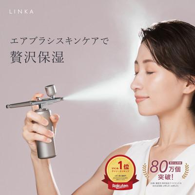 ふるさと納税 つくばみらい市 森香澄さん 愛用NHKでも紹介! LINKA リンカ クリスタルミスト エアスプレー