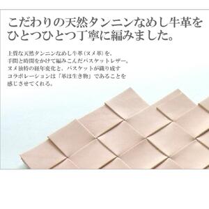 【デグナー】バスケットジップウォレット [SFW-9] タン［ 京都 八王子 財布 革 天然 おしゃれ 人気 おすすめ 革財布 ジップタイプ レザー バイカー バイク ブランド メーカー ギフト プレ
