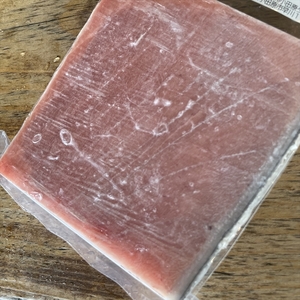 貴重な天然本鮪 中トロ 約200g 2柵　約3～4人前●くどくない上質な脂が美味しい！【とろ マグロ 惣菜 海鮮 お取り寄せ 御中元 お中元 お歳暮 父の日 母の日 贈り物 日本酒 焼酎】【神奈川県小