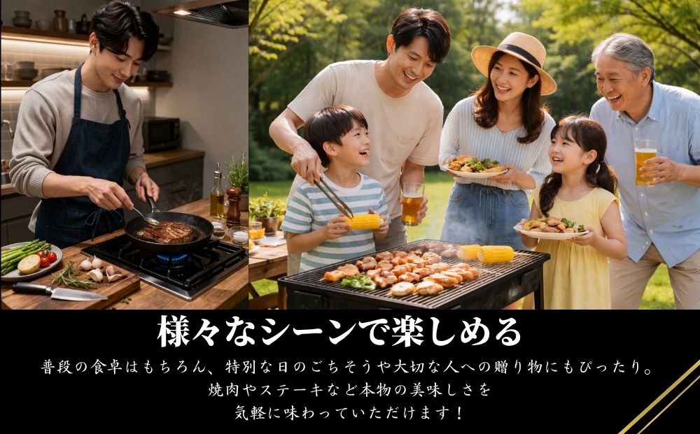宇陀里牛 BMHセット（ベーコン500g・ミニステーキ2枚・ハンバーグ2個） ／ ふるさと納税 国産 黒毛和牛 牛肉 ステーキ バーベキュー BBQ キャンプ お中元 暑中見舞い お土産 お歳暮 正月