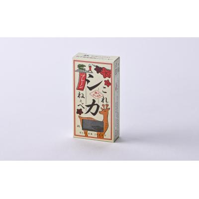 ふるさと納税 陸前高田市 鹿肉 ジャーキー 「これシカねぇべ」 プレーン味 12g×5個 肉 鹿肉 ジビエ ヘルシー おやつ |  | 01