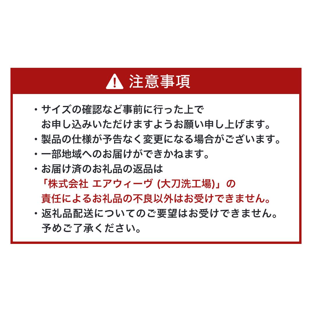 【大刀洗町限定】エアウィーヴ 四季布団 和匠・二重奏 シングル × エアウィーヴ ピロー S-LINE_イメージ2