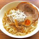 【ふるさと納税】乾麺の＜尾道・塩らーめん＞2人前を6箱セット