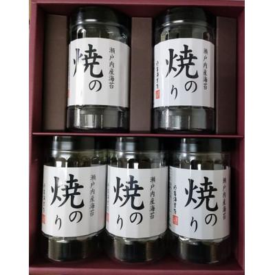 ふるさと納税 周南市 【山口県】【周南市五月町】【内富海苔店】瀬戸内産海苔詰め合わせ(32枚×5本)