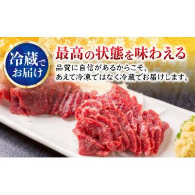 ふるさと納税 うきは市 【毎月定期便】このみ桜赤身上&霜降りセット U050-3MT-HSS2-03(うきは市)全3回 |  | 01