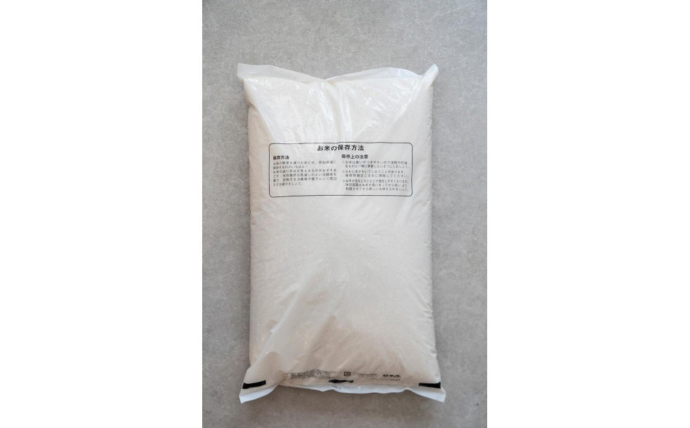 【定期便】 令和7年度産 ななつぼし 白米 10kg 3ヶ月毎月発送_05566