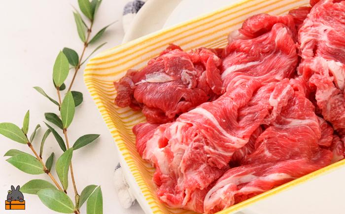 40代からの赤身を極めた鹿児島黒毛和牛切り落とし900g ( 厳選 赤身 プレミアム 高品質 鹿児島黒毛和牛 黒毛和牛 牛肉 万能 料理 徳之島 奄美 鹿児島 すき焼き しゃぶしゃぶ 高島屋 )