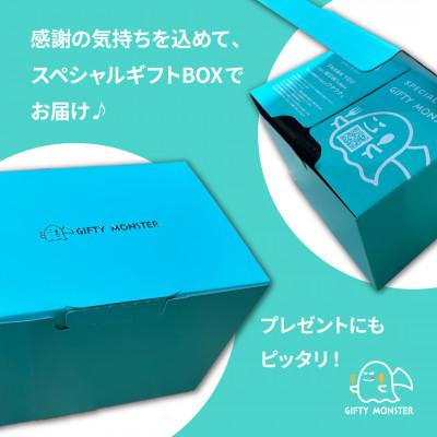 ふるさと納税 春日市 【化粧箱入り】新米!!令和7年産 福岡県産米 元気つくし 5kg(5kg×1袋)(春日市) |  | 03