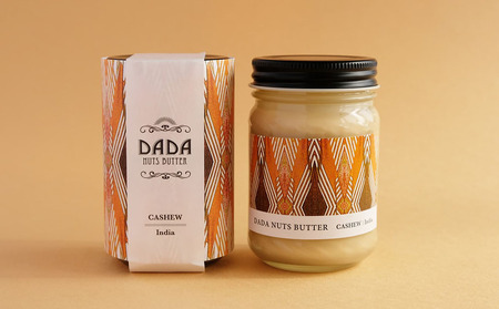 NUTSBUTTER SET（鬼胡桃バター100g／カシューバター100g） 計200g バター 乳製品 詰め合わせ お取り寄せ