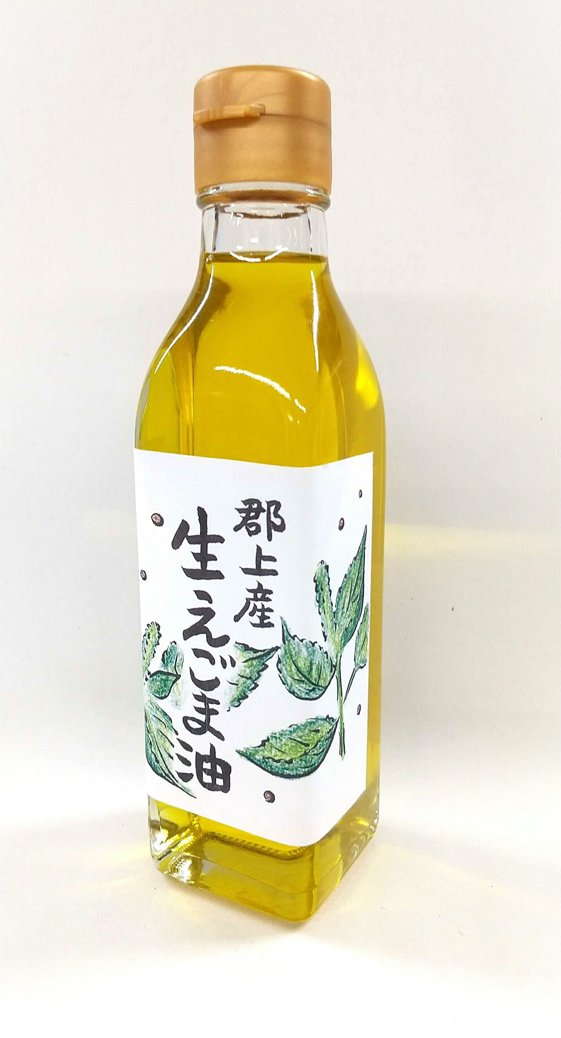 【ふるさと納税】郡上産 生えごま油 / 食品 調味料 油 えごま油 10000円
