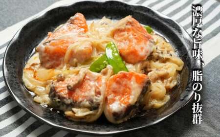 トラウトサーモン 約3kg 真空パック入り トラウト トラウトサーモン サーモン 鱒 マス 惣菜 おかず 料理 冷凍 冷凍品 長期保存 保存食 鮮度 旨味 お取り寄せ グルメ 食品 大容量 ギフト 贈