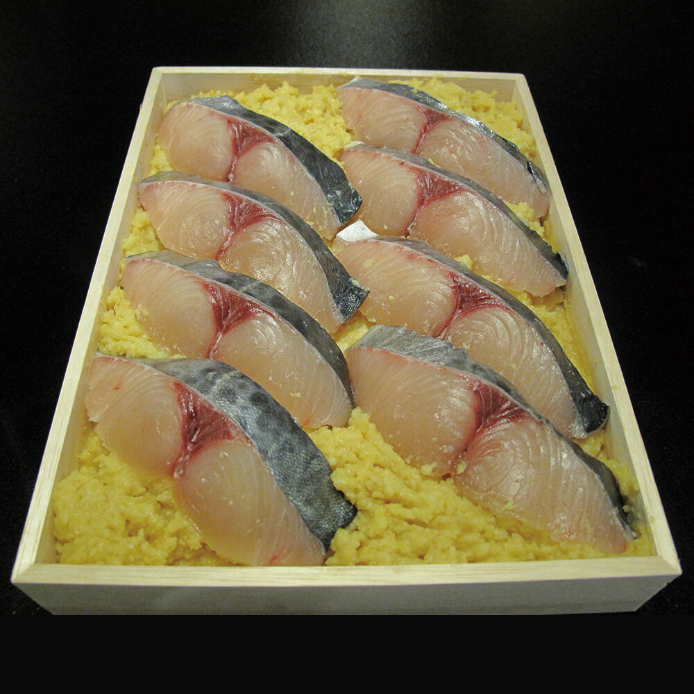 【ふるさと納税】期間限定 鰆の味噌漬 3～4人前＜丹波四季菜料理 宮本屋＞｜京都 春 秋 冬 焼き魚 魚料理※2025年9月以降順次発送予定