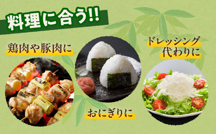 北のささ塩 100g×7袋《足寄町》【株式会社北のささ】塩 しお ソルト 料理 調味料 万能 おにぎり100g 北海道産 道産 あしょろ 北海道 [BEAR001]