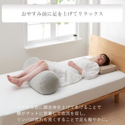 ふるさと納税 岡崎市 【ハナロロ】わたし膝下まくらパイルカバー付き(グレー) |  | 01