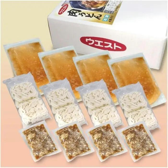 うどん 定期便 3ヶ月 肉うどん 4食 セット ウエスト 博多 冷凍 うどんセット 博多うどん 冷凍うどん 冷凍食品 麺類 ご当地グルメ お取り寄せ 小分け 個包装 福岡 福岡県 福岡市 定期 3回