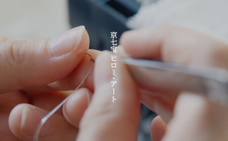 【ヒロミ・アート】トンボバッチ(黄) [ 京都 嵐山 東山 京七宝 純銀製 とんぼ ブローチ イエロー 人気 おすすめ 装飾品 かわいい 綺麗 ギフト プレゼント お取り寄せ 通販 送料無料 ふるさと