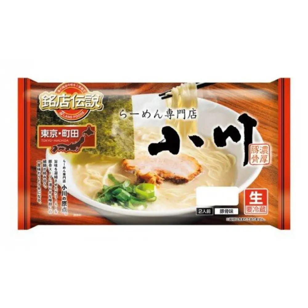 地元の人気店！ らーめん専門店小川ラーメンセット（W叉焼入り）（袋麺6食・バラ、肩ロース叉焼各250g前後・海苔6枚） | 塩 豚骨 とんこつ 濃い 濃厚 チャーシュー 焼豚 ※離島への配送不可