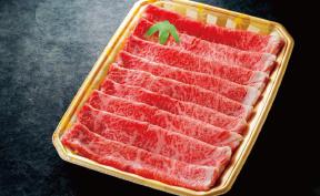 飛騨牛Ａ５しゃぶしゃぶ用ロース肉（360ｇ）