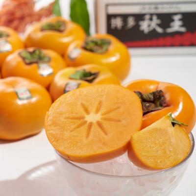 ふるさと納税 大牟田市 福岡オリジナルブランド　甘柿 秋王(あきおう)　約1.5kg箱(大牟田市) |  | 01