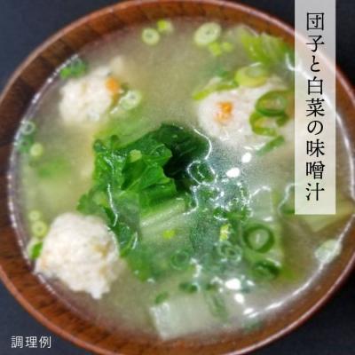 ふるさと納税 糸島市 【簡単!】 糸島鯛液みそ お味噌汁 17杯分 【糸島食品】[ABE002] |  | 03