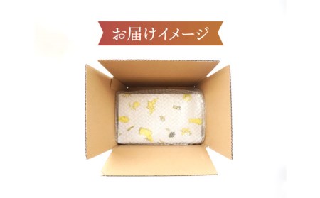 ＼2024年1月9日以降順次発送／　季節の焼菓子詰め合わせBOX（12個入）【ルポ】 [TBN011]