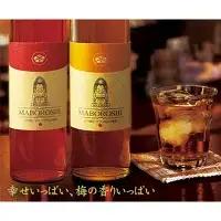 上芳養ビリケン幻の梅酒【紅】 500ml (贈答用化粧箱入) アルコール度数11％ / 梅 うめ 梅酒 酒 紀州南高梅 南高梅 和歌山 紀州産 完熟梅 本格梅酒 ギフト プレゼント お土産 手土産 贈