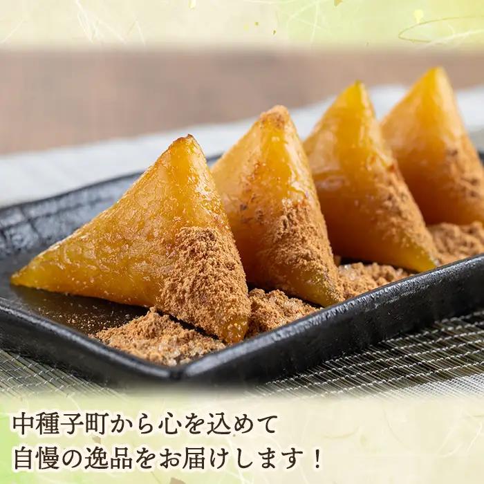 つのまき 計30個 灰汁まき 【あぐりの里】n135