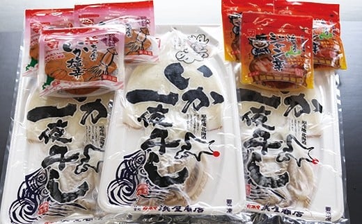 A-32002【年内配送可】 根室のイカ、いかがですか？(いか塩辛、いかジャン辛、いか一夜干し)